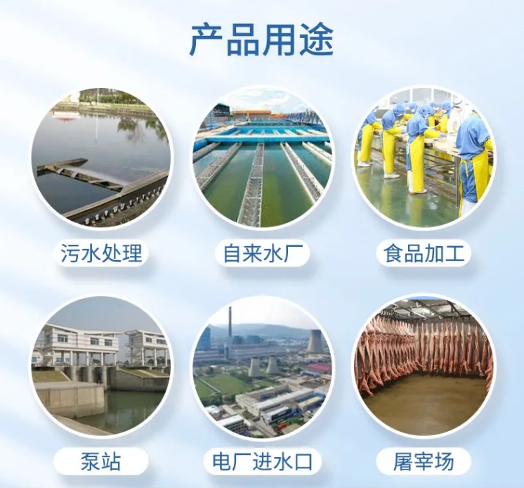 周边中心污泥浓缩机